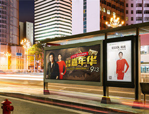 易高定制家居明星簽售季，我們在行動！